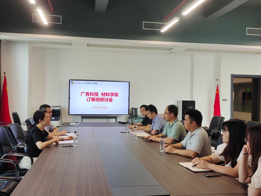 1B7E3F4DBE447FDD603EB72F3A0_883D4294_14F68