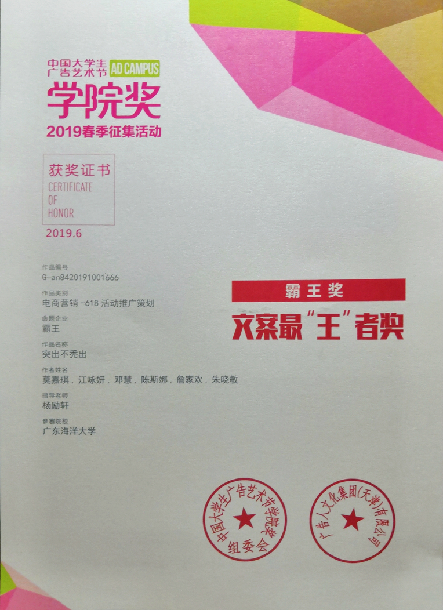 1562033962318004.jpg 2.jpg