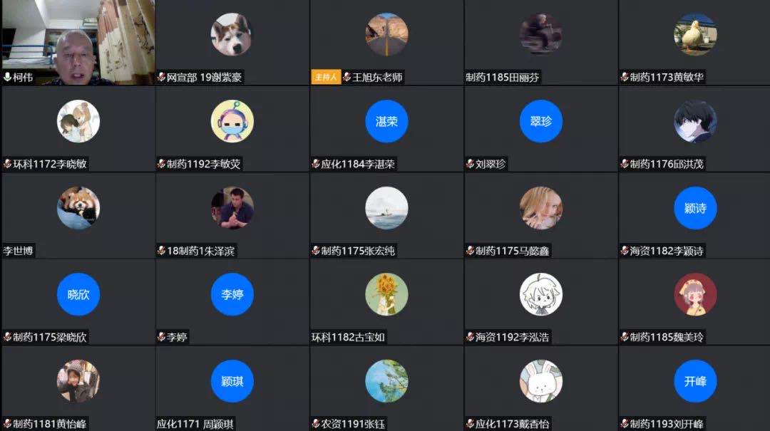 8807E5CC8FBBB6B3916501C7768_21185594_E713