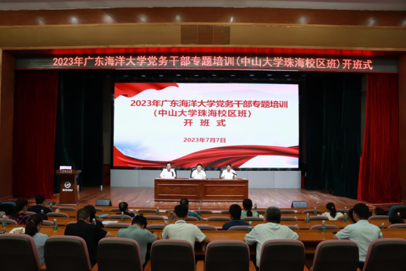 A1B6E9744B2C8AAF4D9498E974E_30CBEF69_54B0D