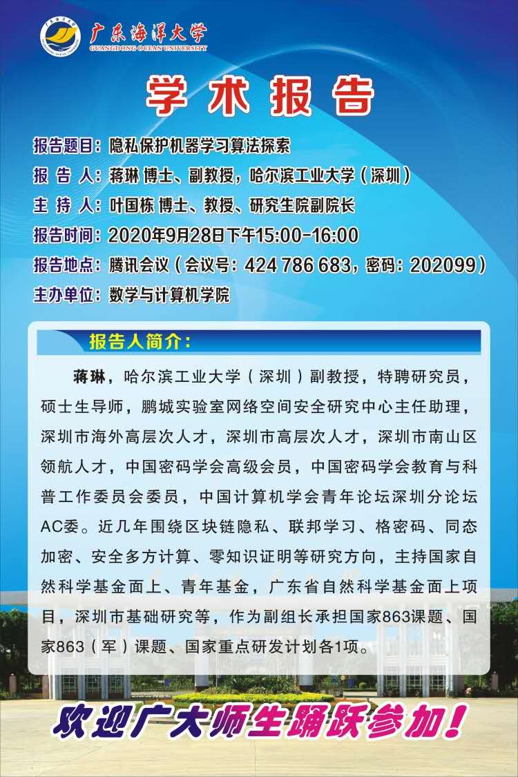 9B73B4CBB5F8B25D2E246AED763_9DB9E7E1_1B84C