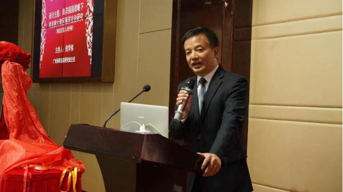 628D652C4404BBFCE490AE2F668_49773FB8_4550E