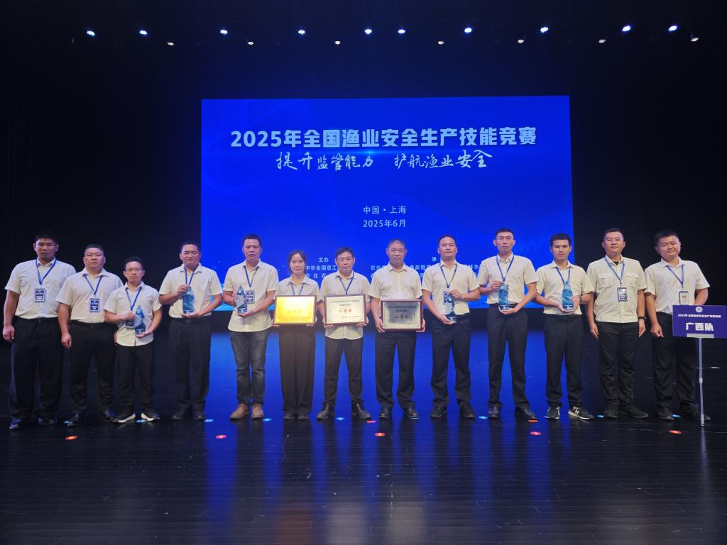 EB5EC056E0F82469A40C16C6A67_F92A9BE7_12E0E