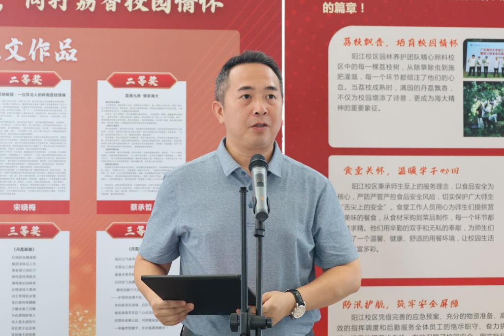 B9AE111B2D580EFDF2FCF8318A5_D7E45304_14BB2