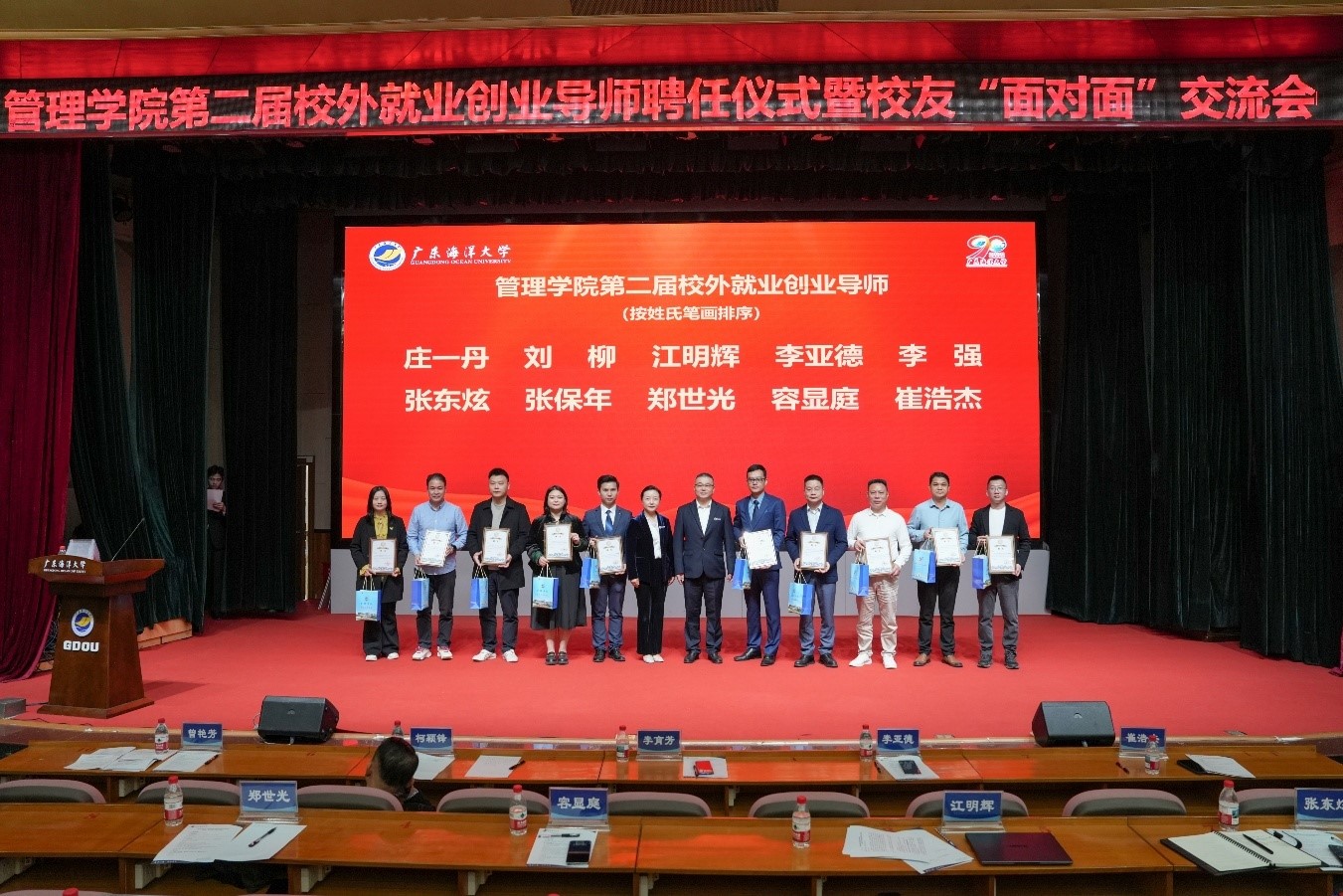 117E367793223F829022E5A0B57_619EEA97_55A72