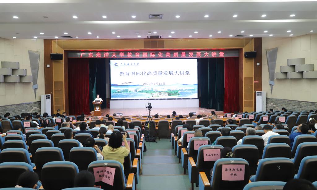 68DBB3BF441BC747FA11816C30F_C2F2E500_168CC