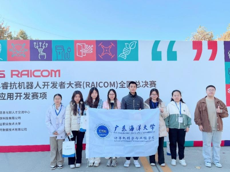 39633B70BC8B23D8E75161ADA24_69B7CF55_7BBAC