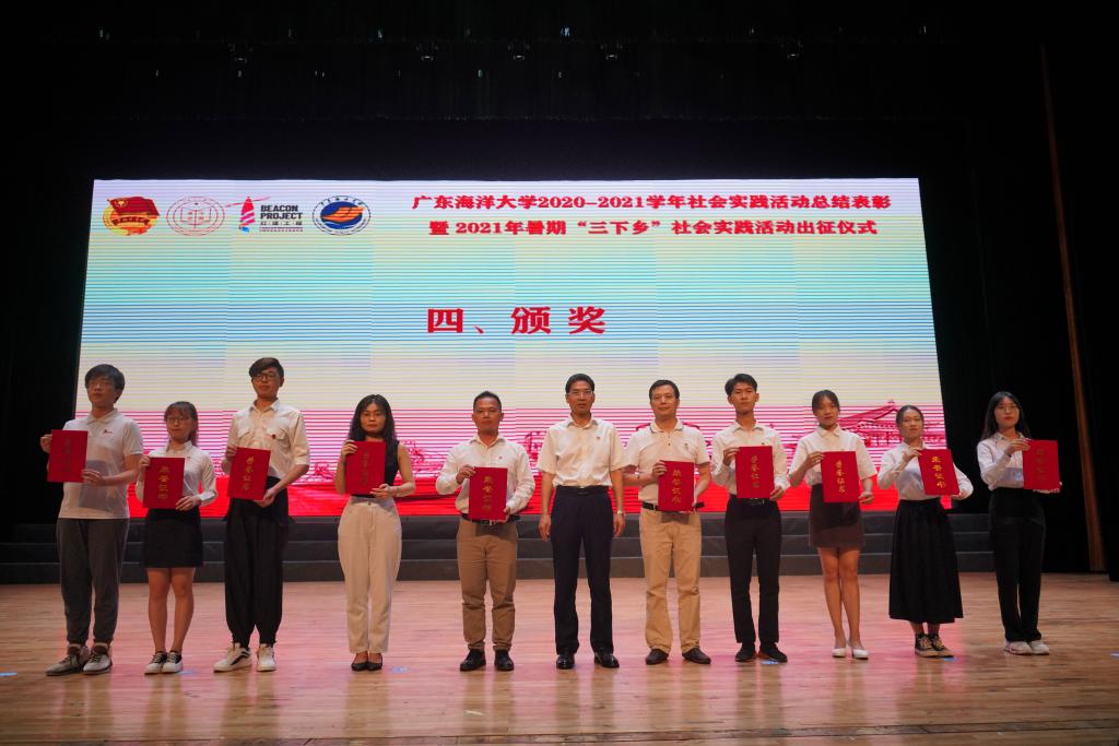 7BE9364DD6F2C4B6D0FA778F7CA_05325541_16FFC 7BE9364DD6F2C4B6D0FA778F7CA_05325541_16FFC