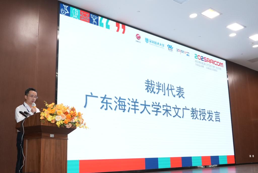 2E8E0FFEB1BD8FB7AAA3DD84B16_C006BA1B_DB92