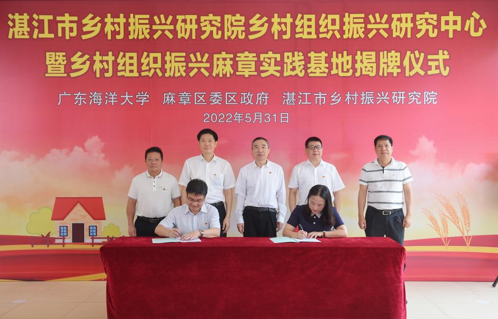 EC8DB88B0630BA18C14B7B23D48_4CAA3651_1602C