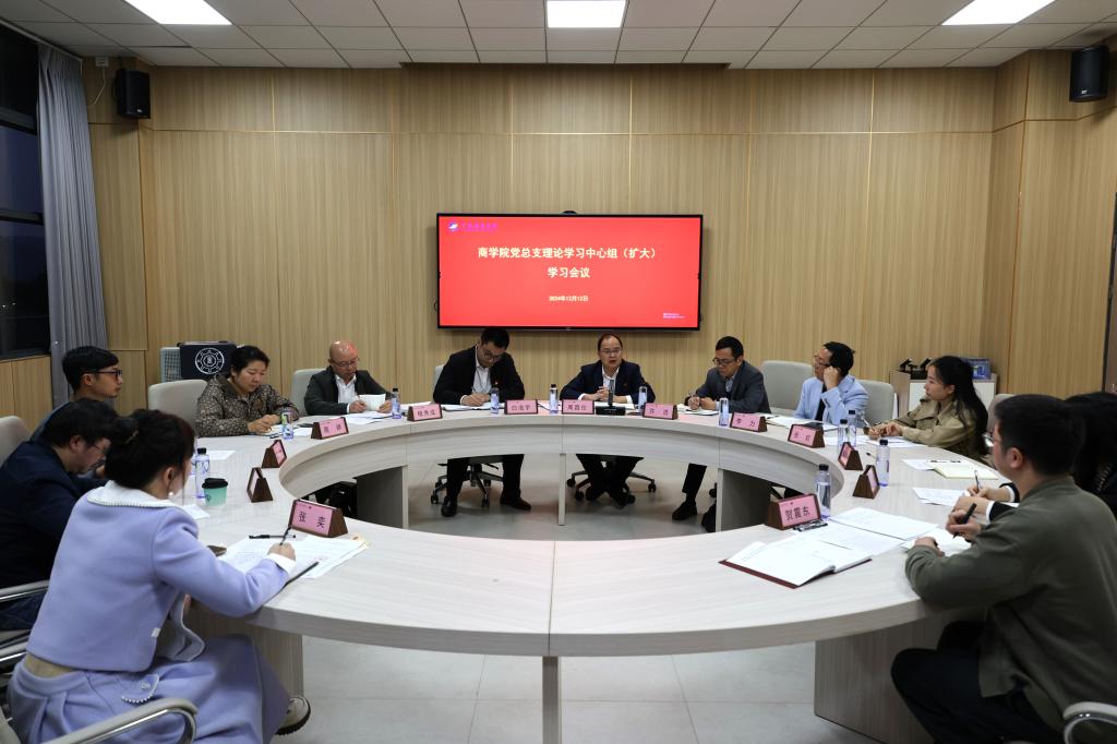 97D1D4C7D2839C1388023EC7FE6_35E7C3E5_14C65 97D1D4C7D2839C1388023EC7FE6_35E7C3E5_14C65