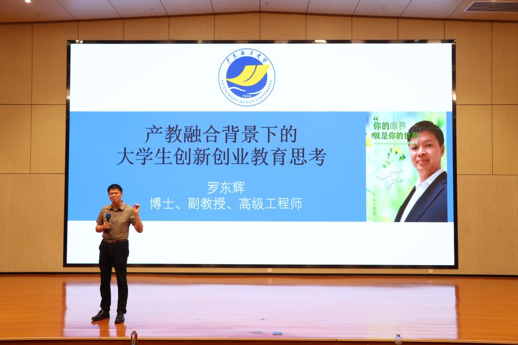 6928BD20B5EAEDD223DBFF9E36C_1EF0FB87_12AC3