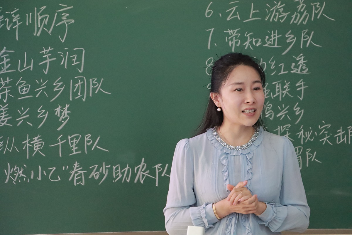 B5B82F406922866C3214ABAAE50_80C93687_3ABBA