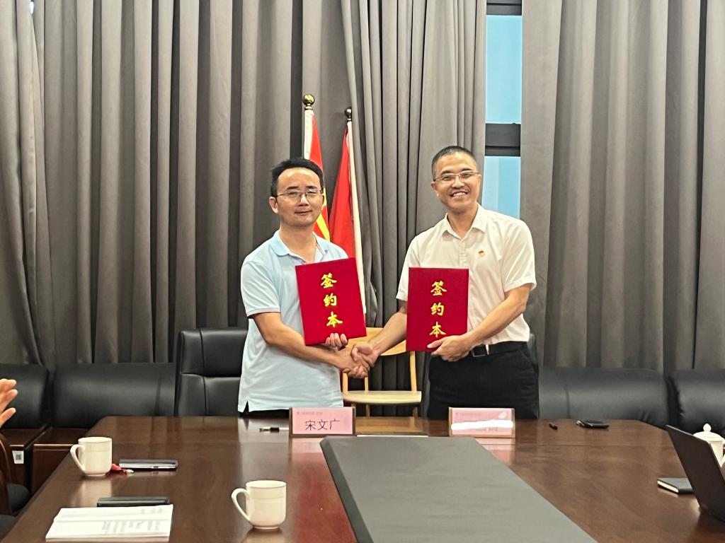 D4F7F67597F3A7BA9FE3536EDFC_72708A46_16D0C