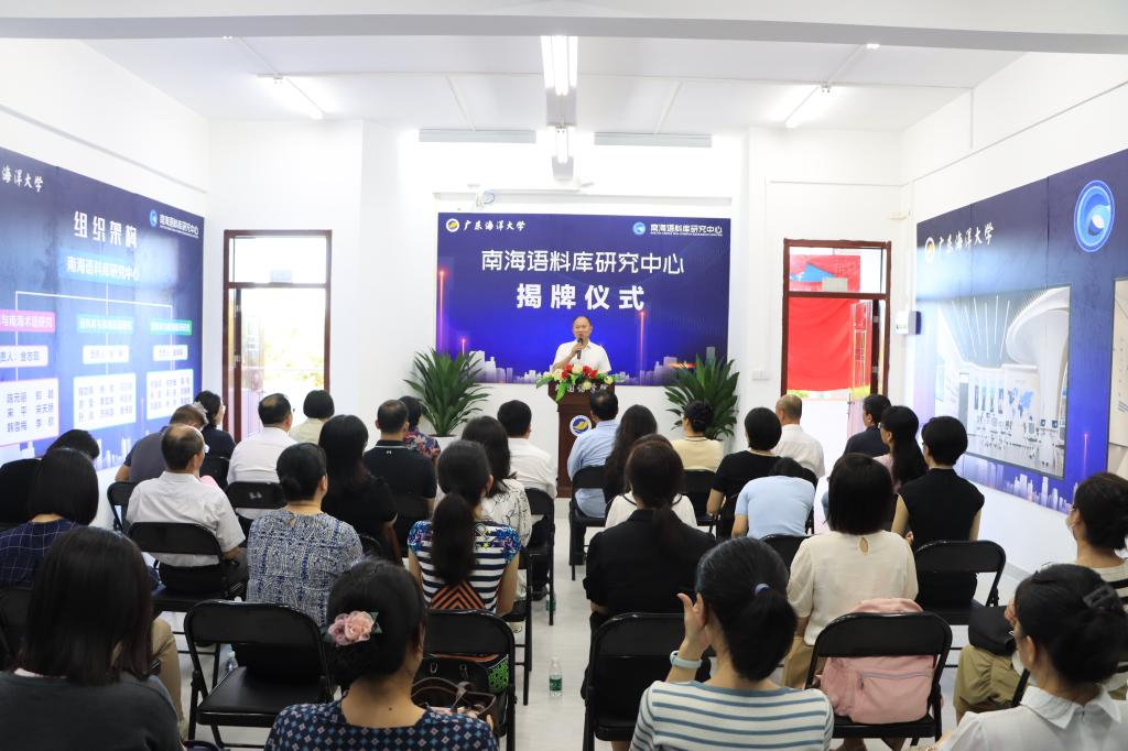 4CB62B3B9E21D3CFFBA18BD94BD_99D2AB06_1757B