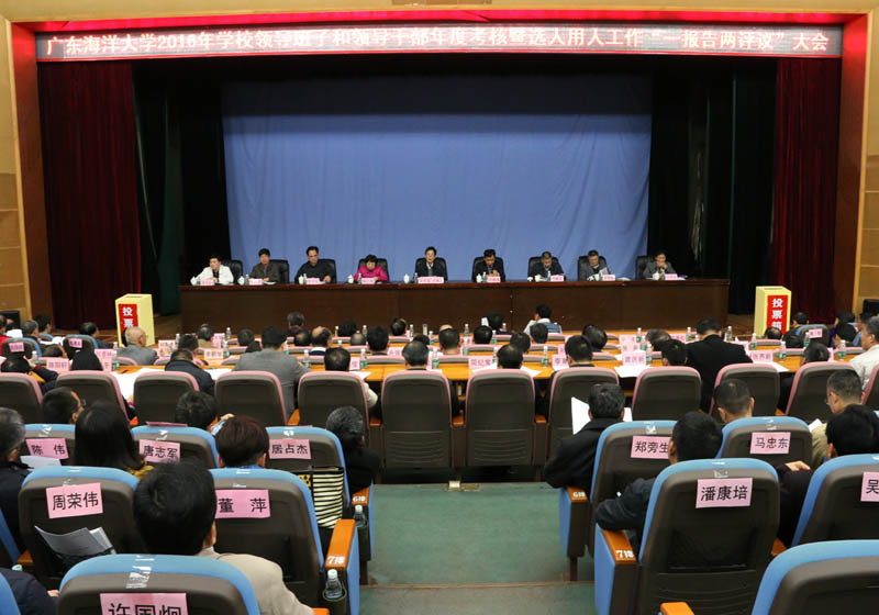 1488251915122119.jpg »á³¡.jpg