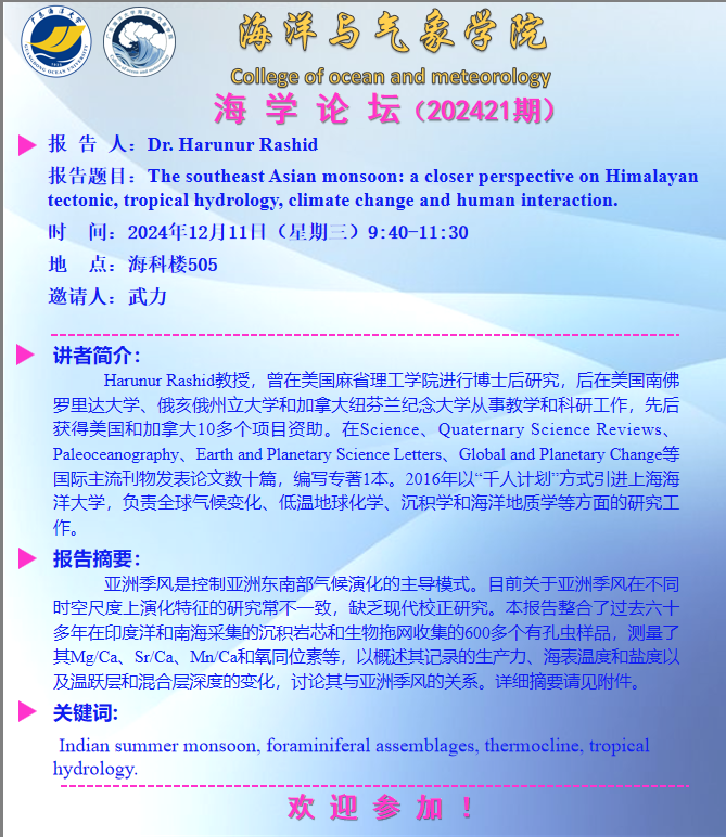 A392EBB57011E7CB175D75CB4A8_CF140A68_608B8