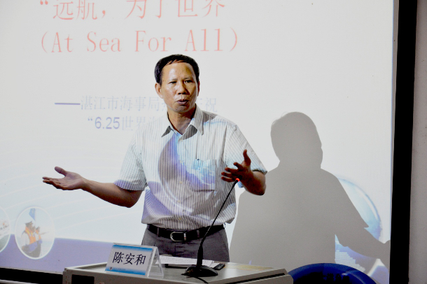 1467016186332334.jpg ³Â°²ºÍ´¬³¤Óë¸÷ÈË·ÖÏíº£Ô±ÉúÑÄ.jpg