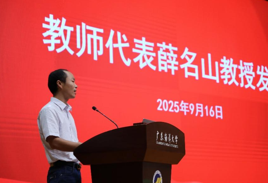 E67E85035FDAE04A4FC0E129795_60BF66C0_67942