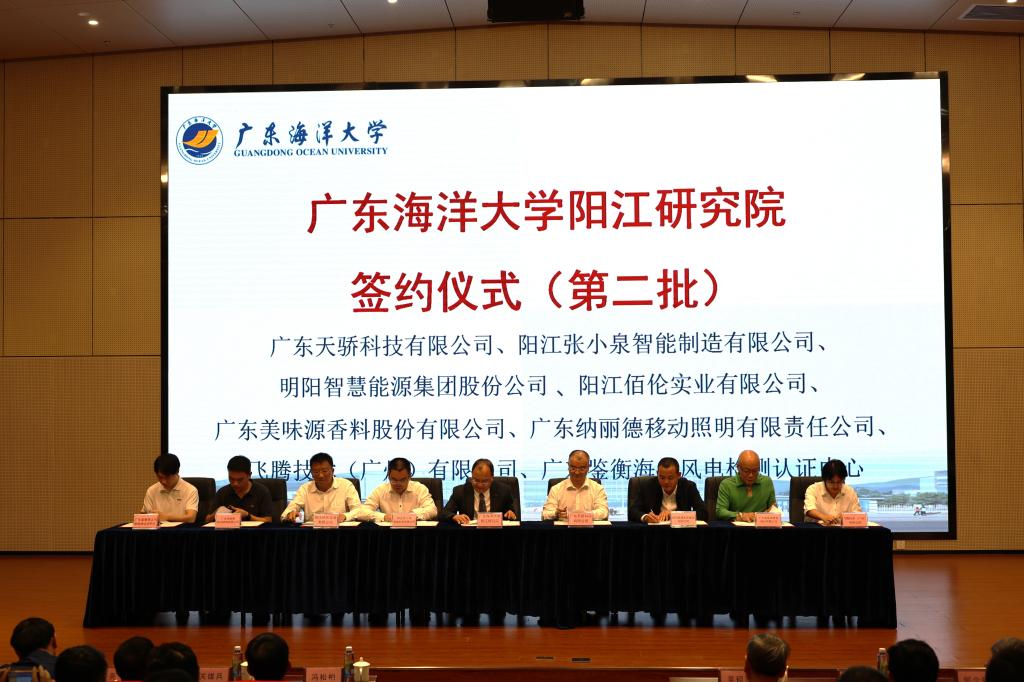 107D1BF2ECBD1A687595D7275A8_DA6EC2B5_18F7C