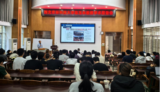 58FC8F8EDB7AFCE8D3850944E03_AE1EA570_AB2CC