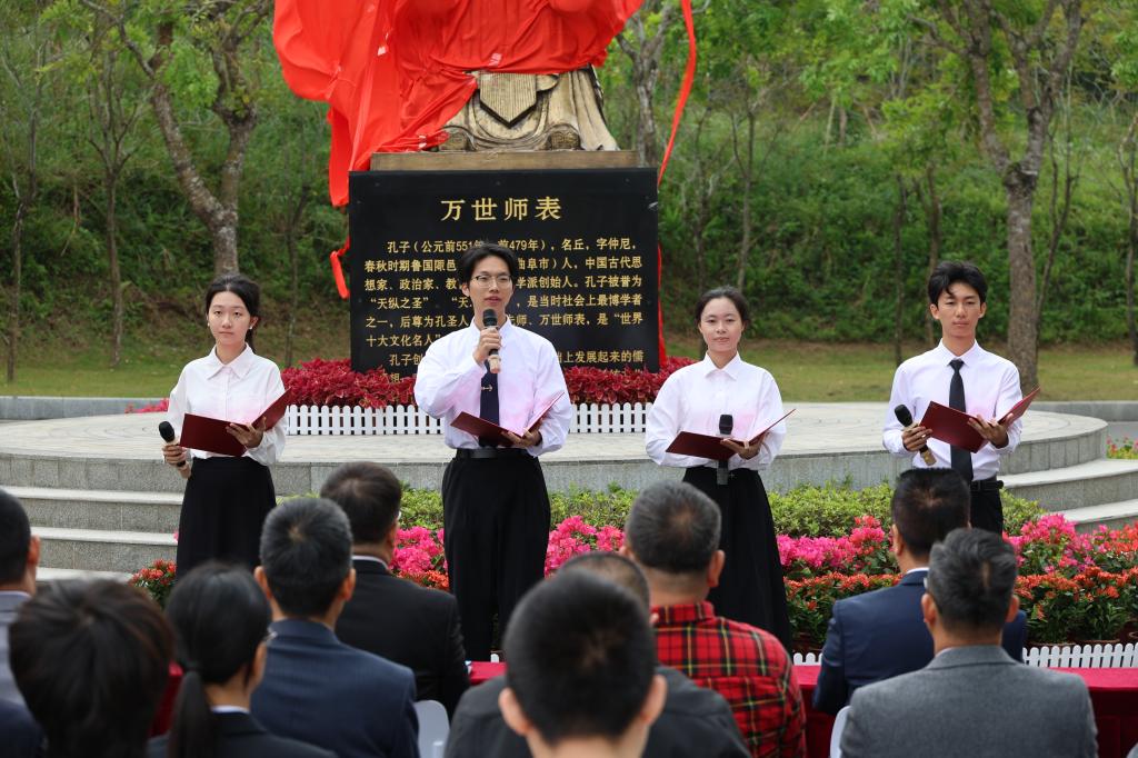 FA6690CFB005E32362AB22E880A_14CDB13E_1E048