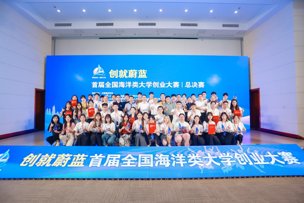 36A95CAD3CFCB542A3603E3C4E6_03D2DB33_1A97B