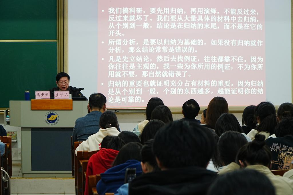 02397ADF55A3F1B17A03F19BE86_2D99A739_12CD5