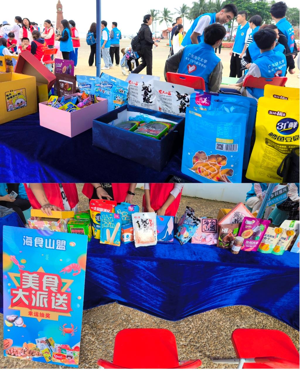 306DD568D87E734178AE3AECB2D_F7C1B233_3D56B