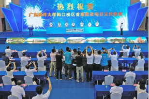 ��ҳ|�Ϲ�NG28��������Ʒ��ʵ������