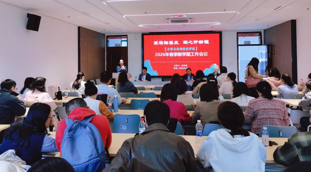 BDA185E713293DB4F72D2C35304_CA01EBA9_1BCB0