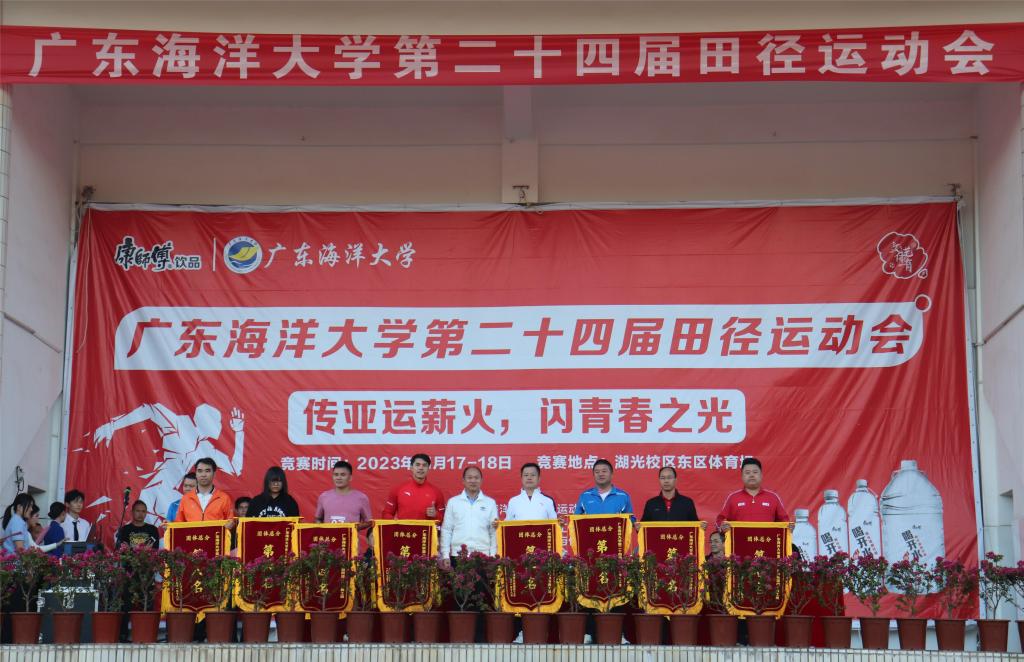 0C3945D0E853EB0E9D424AA93E3_C5A1BE67_1BE5E 0C3945D0E853EB0E9D424AA93E3_C5A1BE67_1BE5E