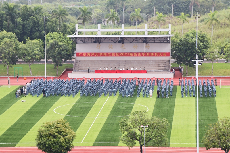 66621222D89A8E7308CC4FD30E5_DC1FA733_6E34E