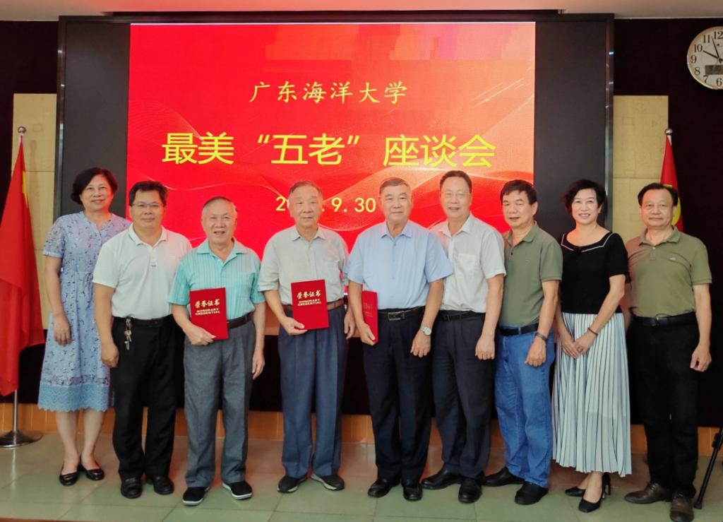 98E9929B0646228A2526D7FBBE7_7BB2F0A2_161E6