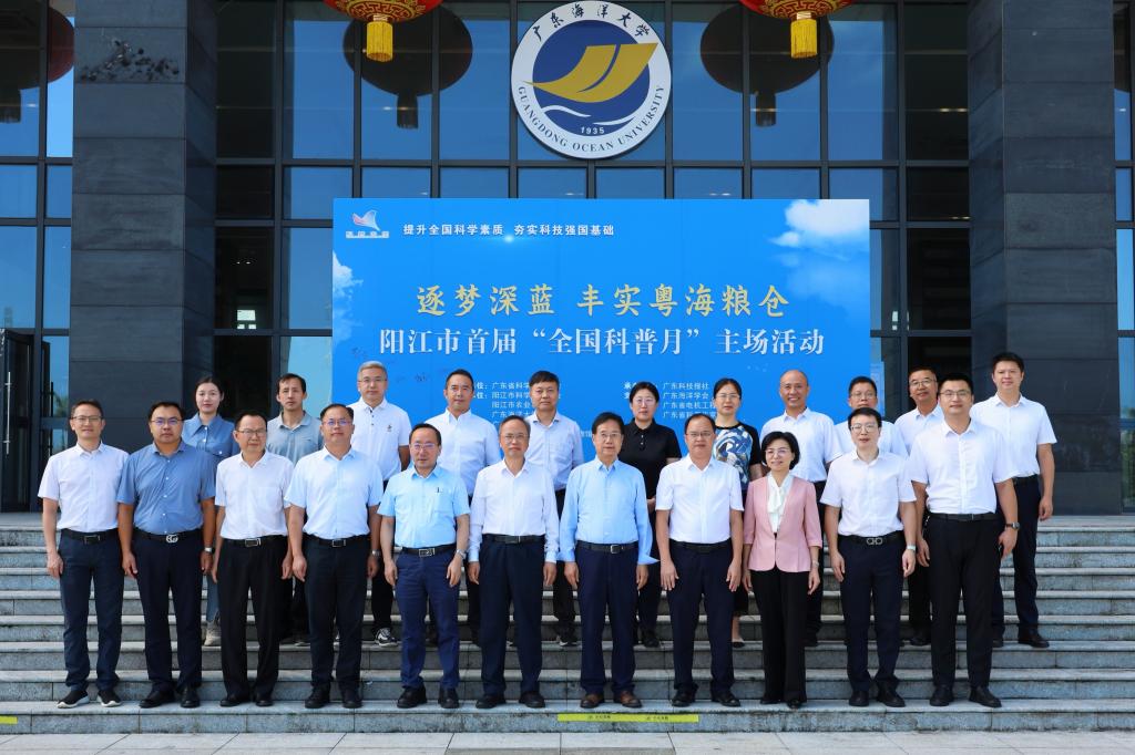 7F220B5114AA935F48DA821A329_38EED2F6_1AE4A