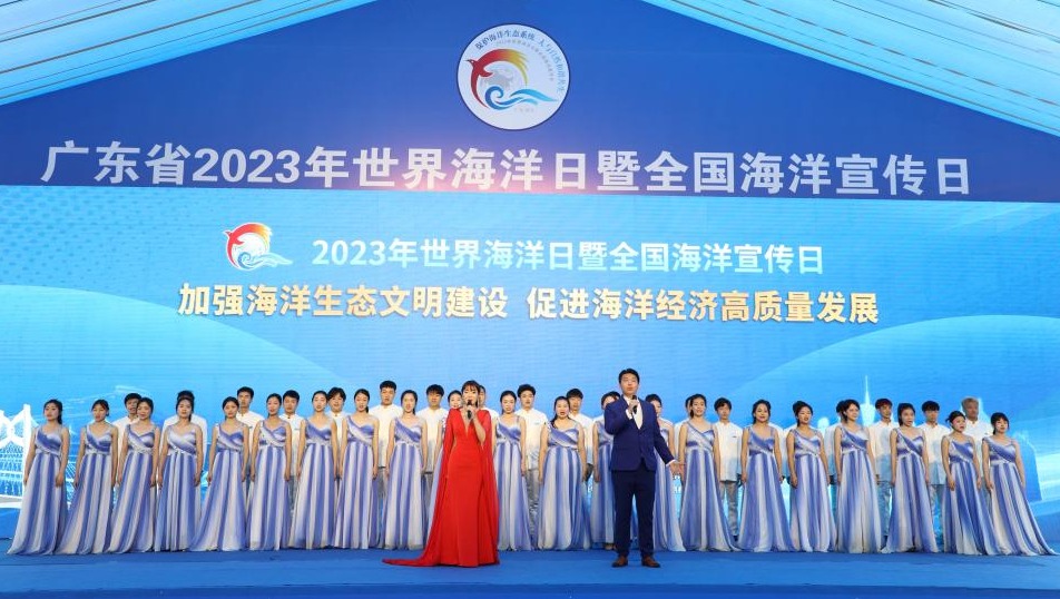 EF79566972FA392C407E4C473CE_29C2F99E_25FDA