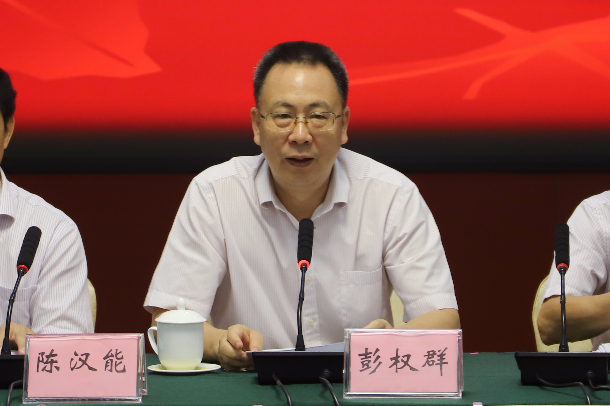 1563975323827544.jpg 1563975323827544.jpg