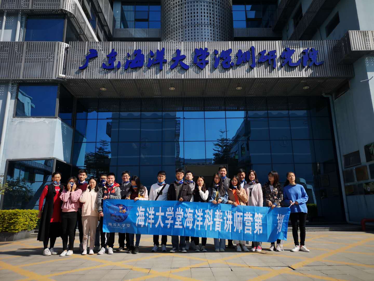 8EDB0B875347C5F506EE2E22415_814162C2_28AE2 8EDB0B875347C5F506EE2E22415_814162C2_28AE2