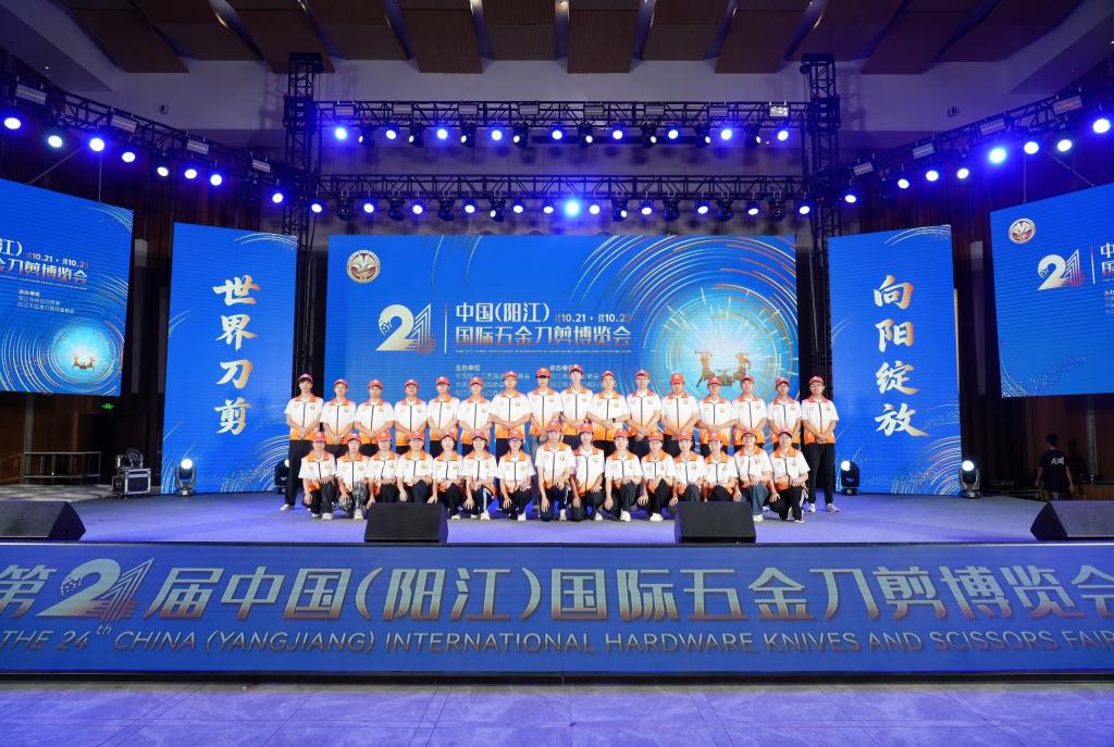 6FE97CC2D5369916E6885895C82_CFD31477_1F829