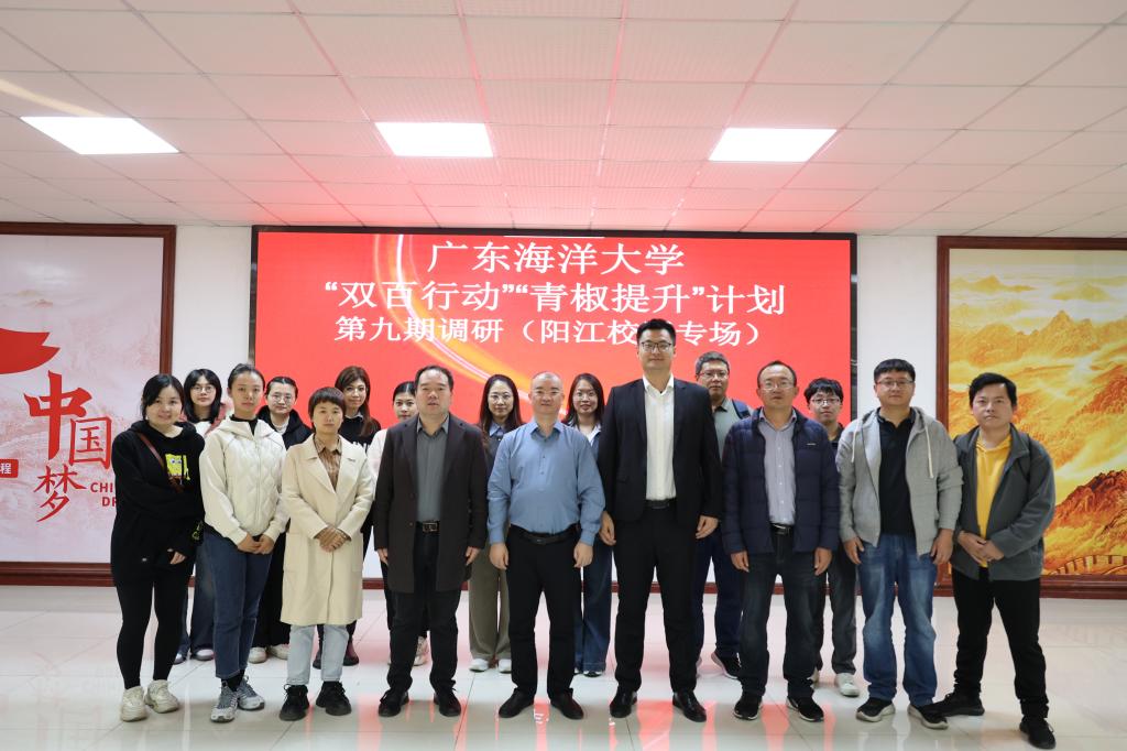 343F9B2C3D240ECF23B20A6D85C_FD6444FC_17188