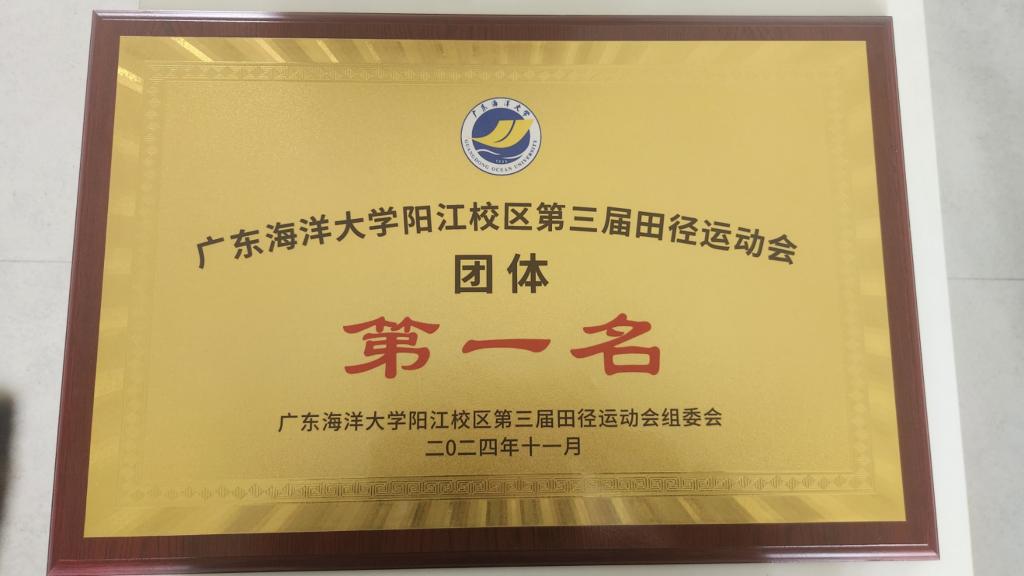 E147458E2E35BD5187C93C5AA20_B0E739D8_D19C E147458E2E35BD5187C93C5AA20_B0E739D8_D19C