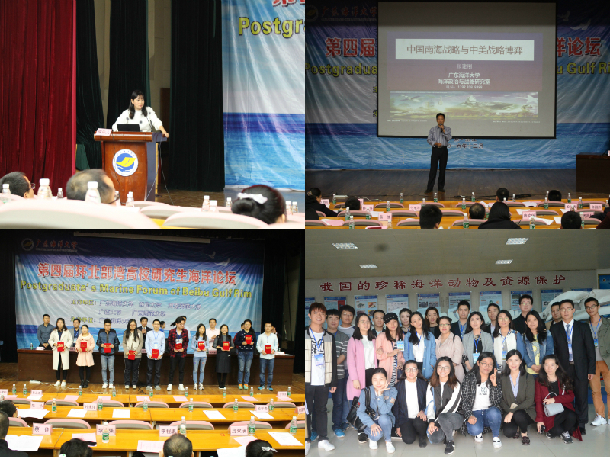 1482723569100139.jpg ÂÛ̳¼ôÓ° 2.jpg