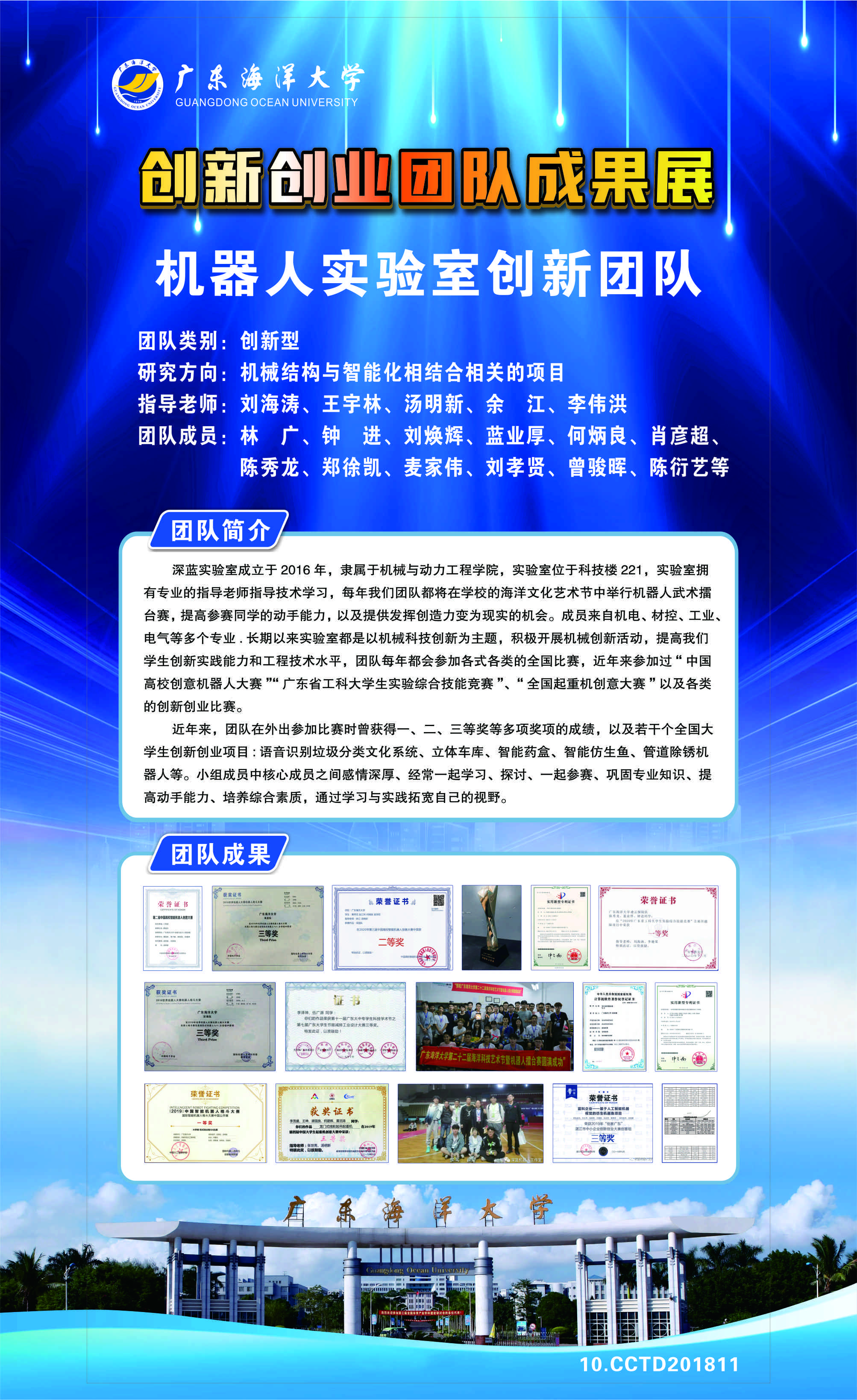 6E9B92F97F2C3E6331364583922_3B5027F8_1D5D05