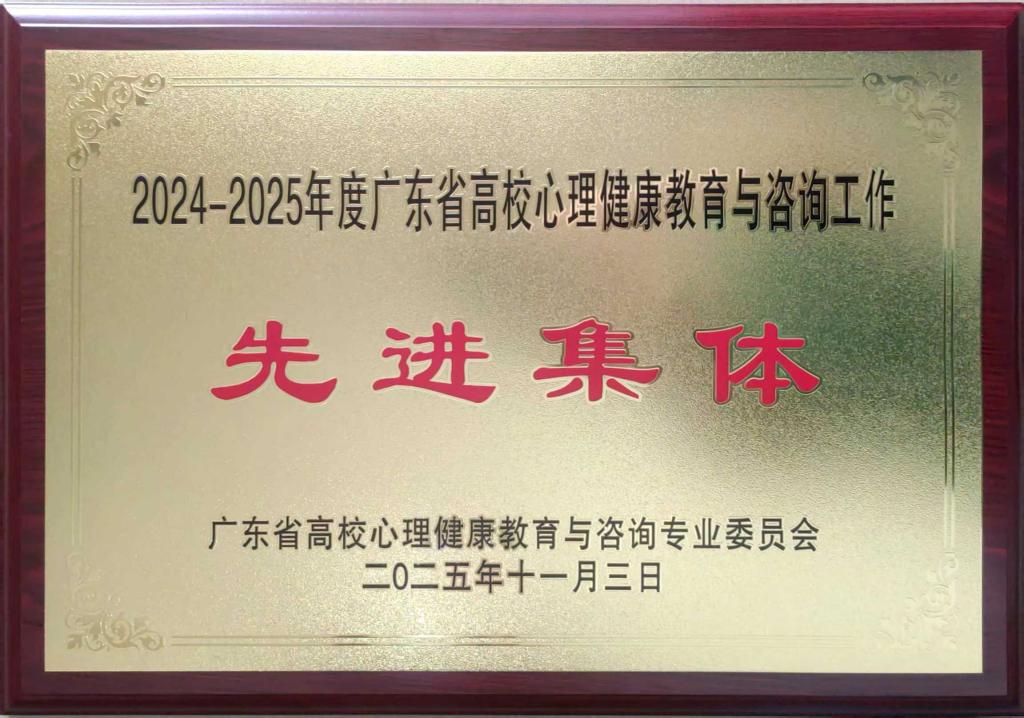 924913FF5305178303AF35A7D3D_CDA8700A_19C7C