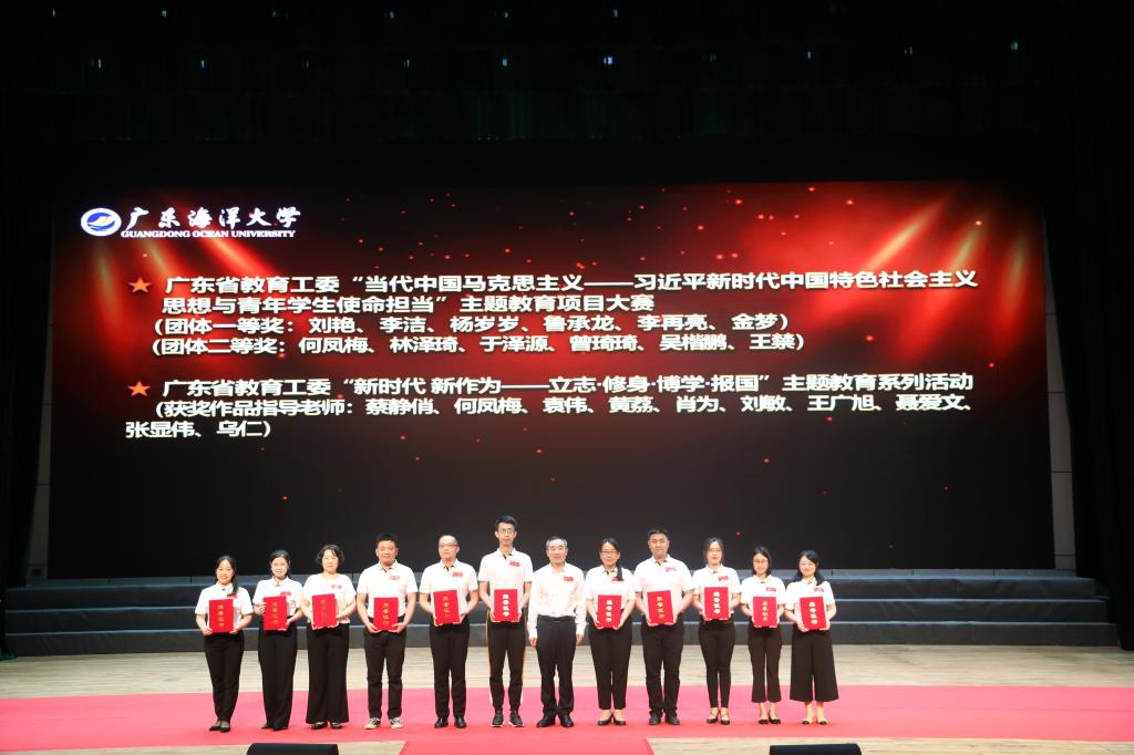 760681F87CE77D5E94AD815C202_52DD8727_14DD6