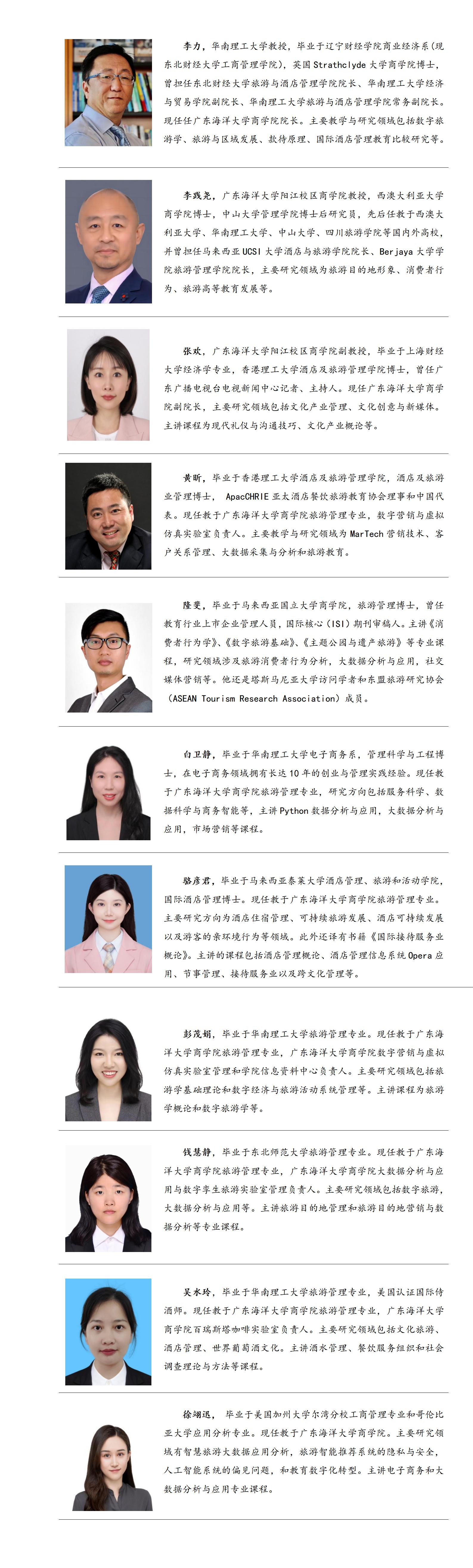 CBE60C4B1533BD196876CACA5D8_E99B3ACF_DA450