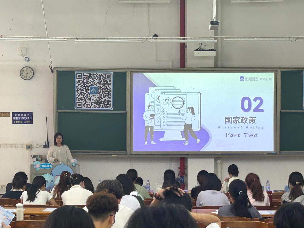 5A72F7BE1739B1927D68E2368E1_EE199818_160FA