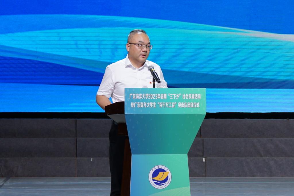 B53A6028664BA18BA9F19A41413_9BAF0F3F_10D64