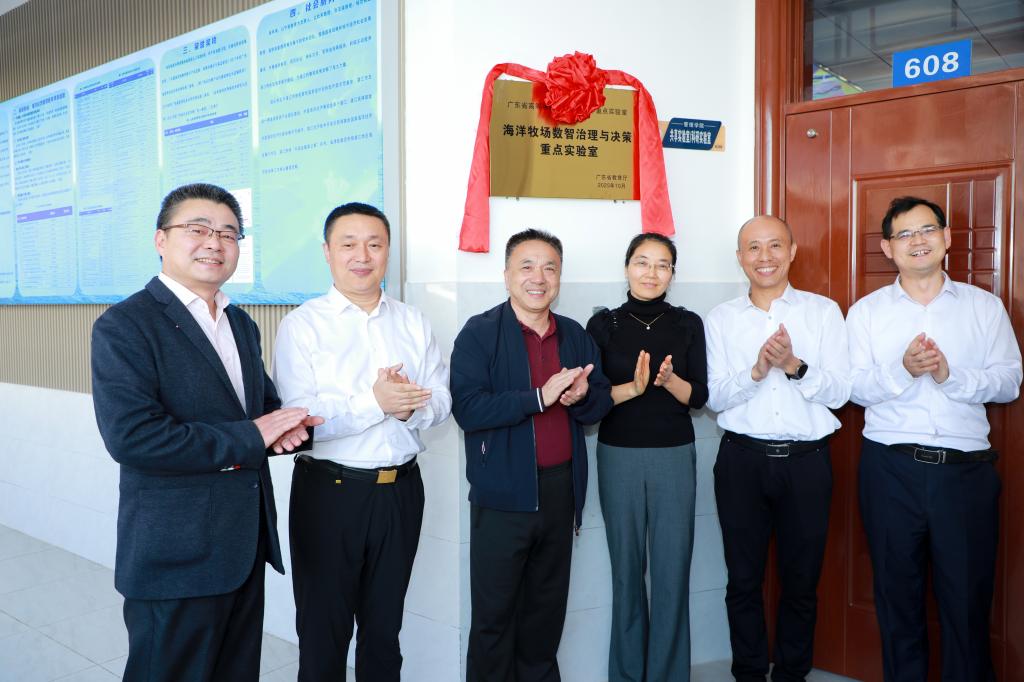 C98CDEE63F837CCAB502200FFE7_716D5ECE_14FF6