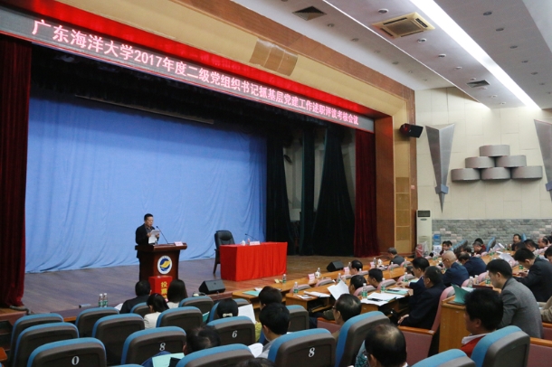 1517379328990720.jpg 3-»á³¡1.jpg